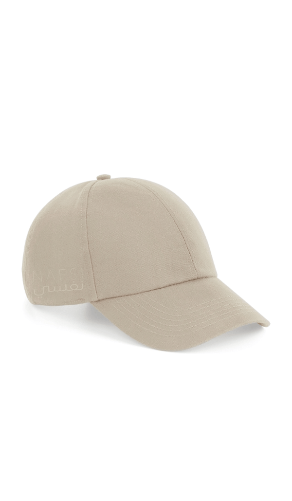 The Unisex Cap - NAFSI