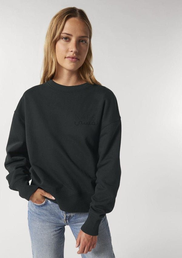The Unisex Crew - Black & Grey - NAFSI
